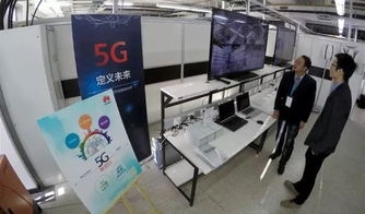 工信部啟動5G技術(shù)研發(fā)試驗(yàn)第三階段工作，商用化進(jìn)程全面提速