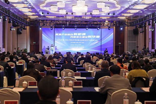 2023中國(guó)淮北新型半導(dǎo)體融合創(chuàng)新技術(shù)產(chǎn)業(yè)高峰論壇暨翌光科技淮北項(xiàng)目點(diǎn)亮儀式 光電科技開發(fā)的新篇章